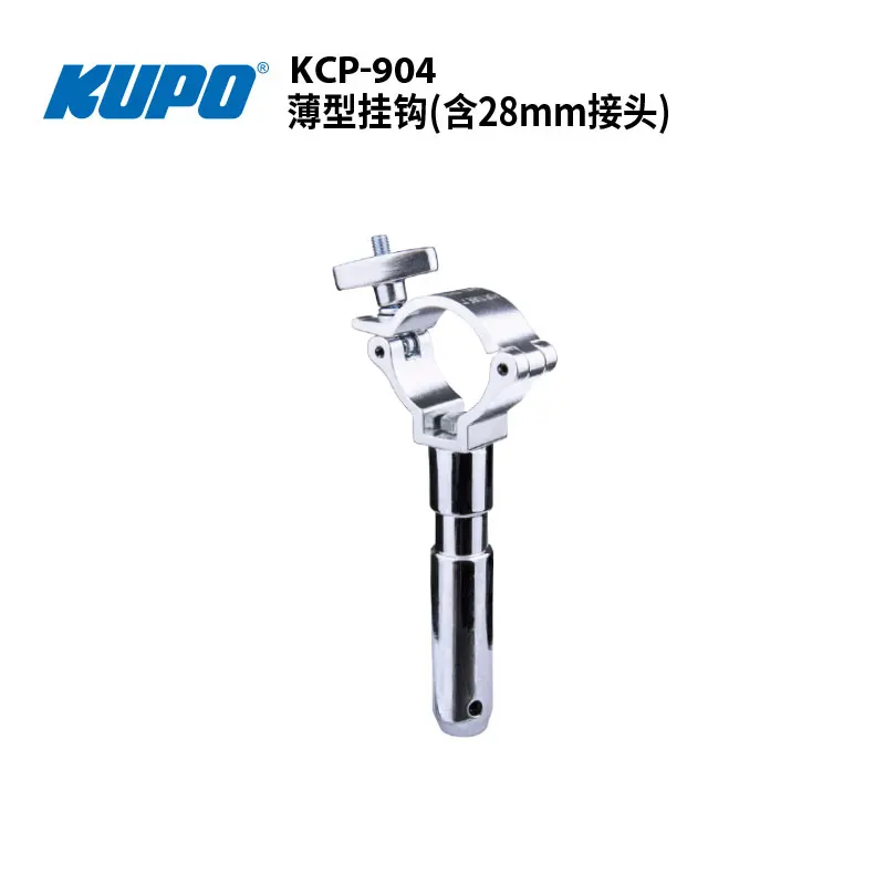 KUPO KCP-904 с тонким крючком (включая шарнир 28 мм) для видеоосвещения